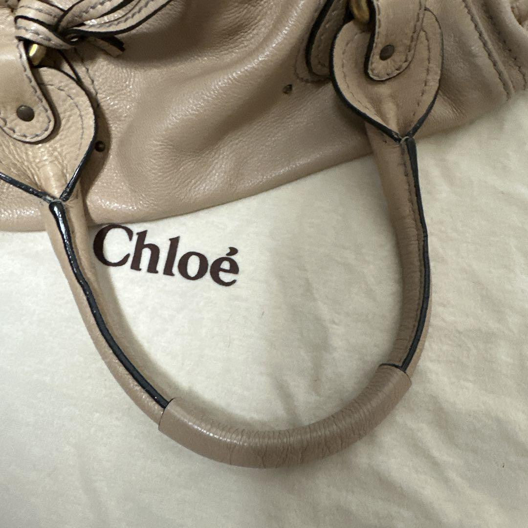 Chloe paddington shoulder bag handbag padlock key leather beige