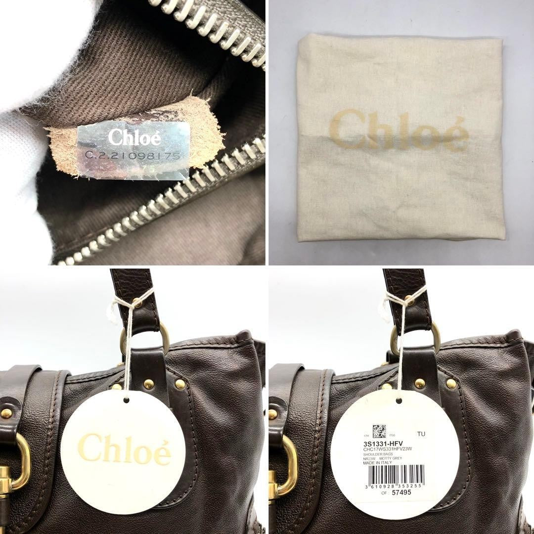 CHLOE Kerala Leather Brown Handbag Tote Bag Horse Charm Used