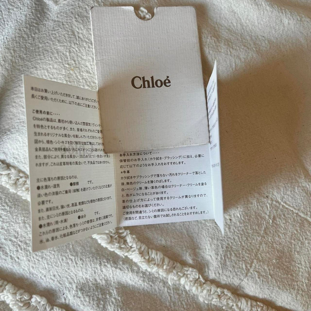 Authentic Chloé Paddington Bag – Dark Brown