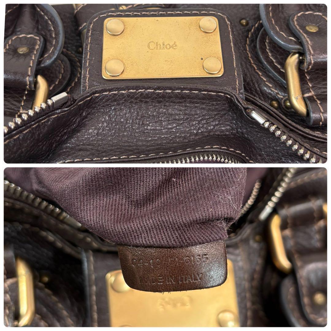 Chloe paddington hand bag leather dark brown with padlock key used authentic