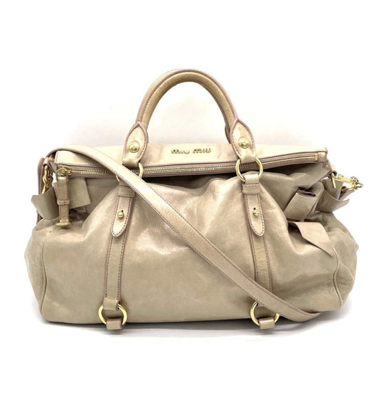 Listings for individuals only miu miu Leather Bag B2149