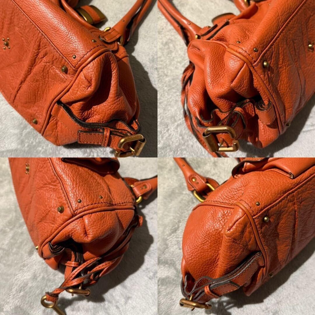 Chloe paddington gold padlock key orange hand bag grained leather used 2501m